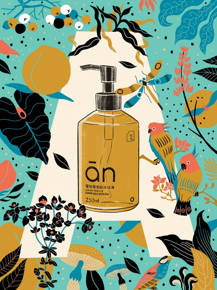 Ritual bath oil illustration