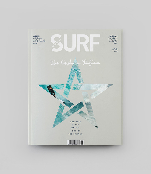 transworld_surf_covers_redesign_creative_direction_design_wedge_and_lever8 #cover #surf #magazine