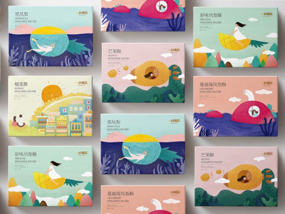 A Piece Of Lovely Cake on Packaging of the World - Creative Package Design Gallery