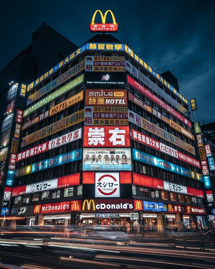 Outstanding Architecture and Cityscape Photography of Taiwan by RK