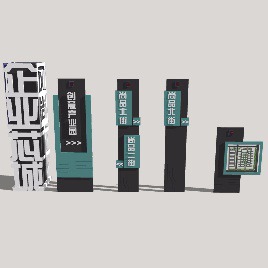 Signage | Sign Design | Wayfinding | Wayfinding signage | Signage design | Wayfinding Design | 产业园精神堡垒导视标识牌