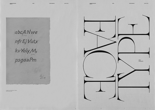 - NEWWORK MAGAZINE ISSUE Nº3 - #print #magazine #typography
