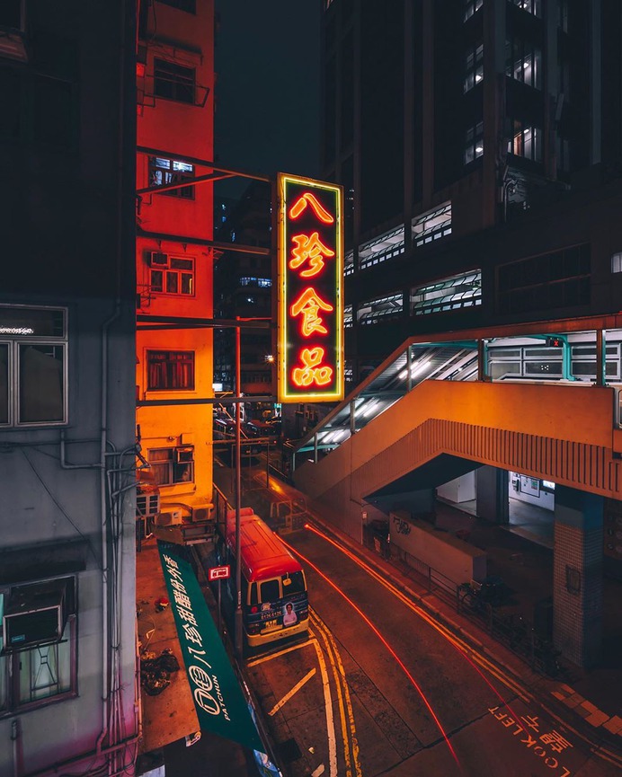八珍. Shot on @sonyalpha α9 12-24 F4 G #SonyAlpha | #SonyHongKong #DiscoverHongKong by @4_23