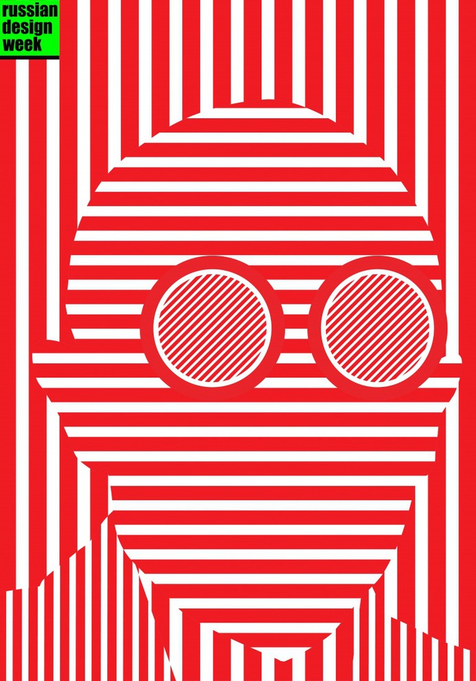 Anna Kulachek: Rodchenko Fest 2013 | Sgustok Design