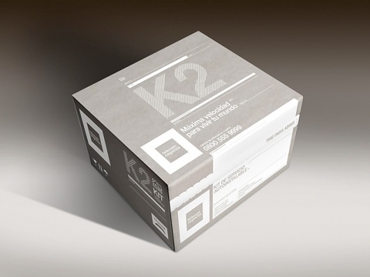 arnet_box02.jpg 640×480 pixels #packaging #box #eco
