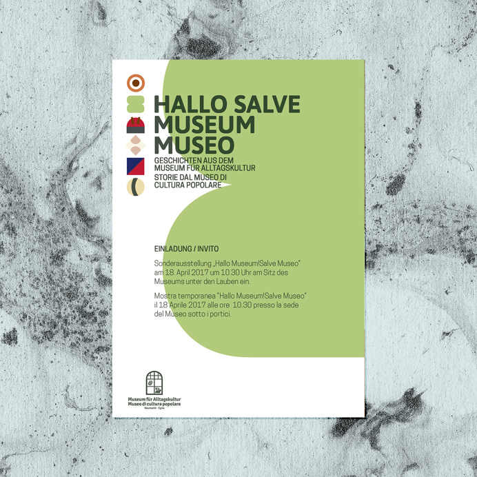 Hello Museum! on Behance