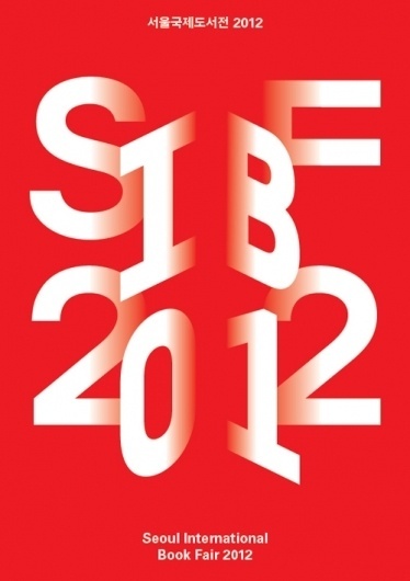 shin, dokho #fair #identity #book #poster