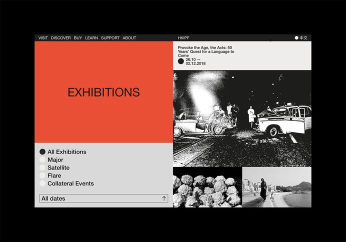 Studiowmw: Hong Kong International Photo Festival