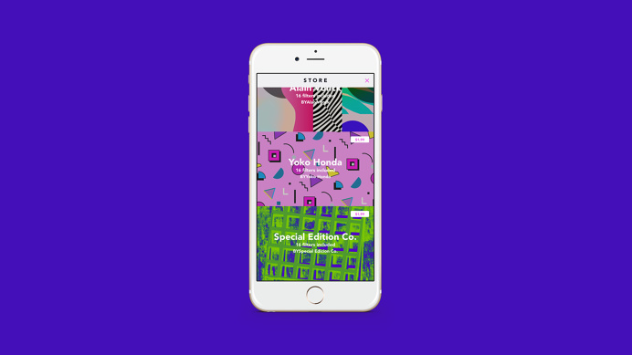 PatternSoupWallpapers
