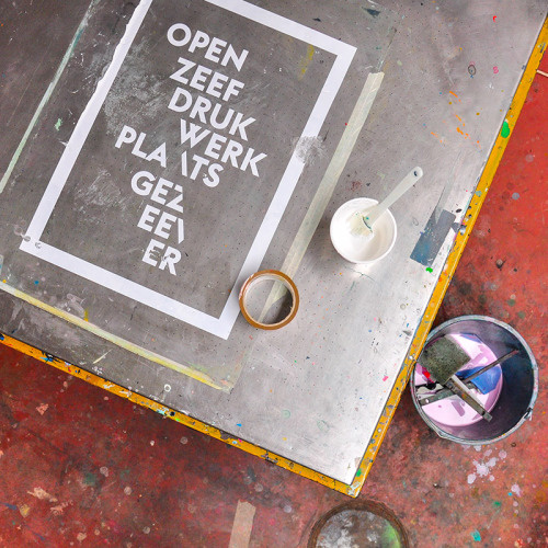 #screenprint #gezeever