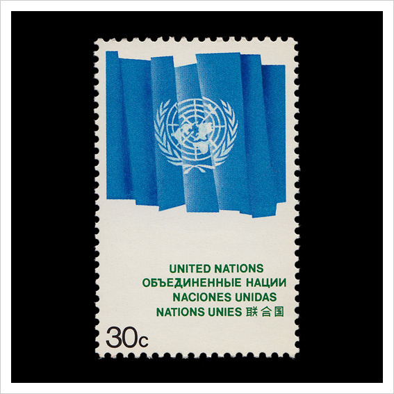 United Nations Postage Stamps – Part 4 #stamp