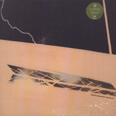 DJ Krush "Meiso" single #album #trip #90s #mo #hop #wax