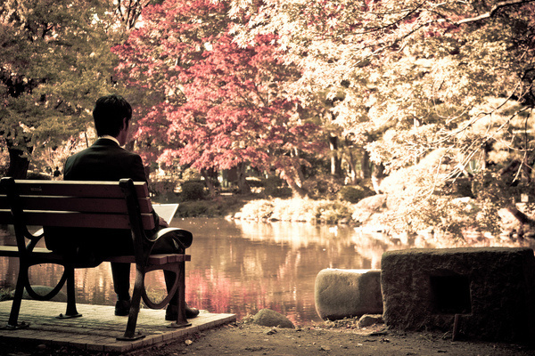 The Atypical Tokyo Office | Flickr Photo Sharing! #pond