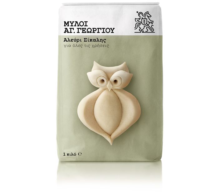 #packaging