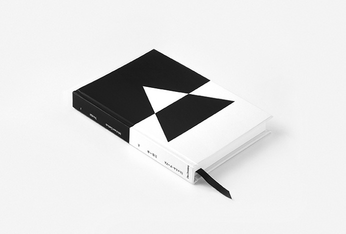 Michael Debus: Trinität by Yuta Takahashi #book #editorial #print #design #publishing #black #white