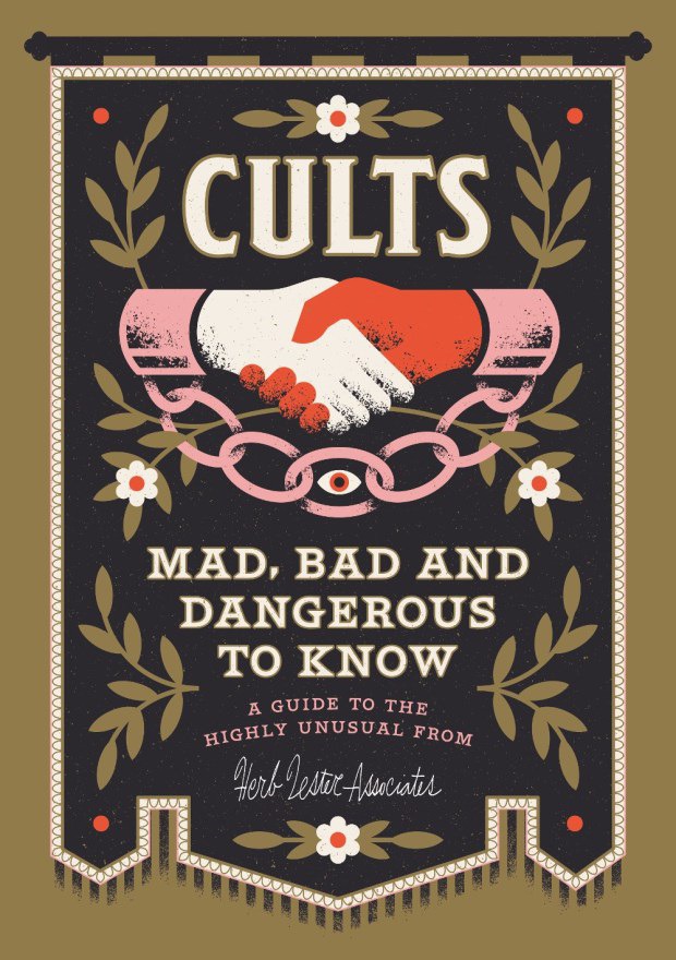 Book Covers of Note, July 2019 | The Casual Optimist