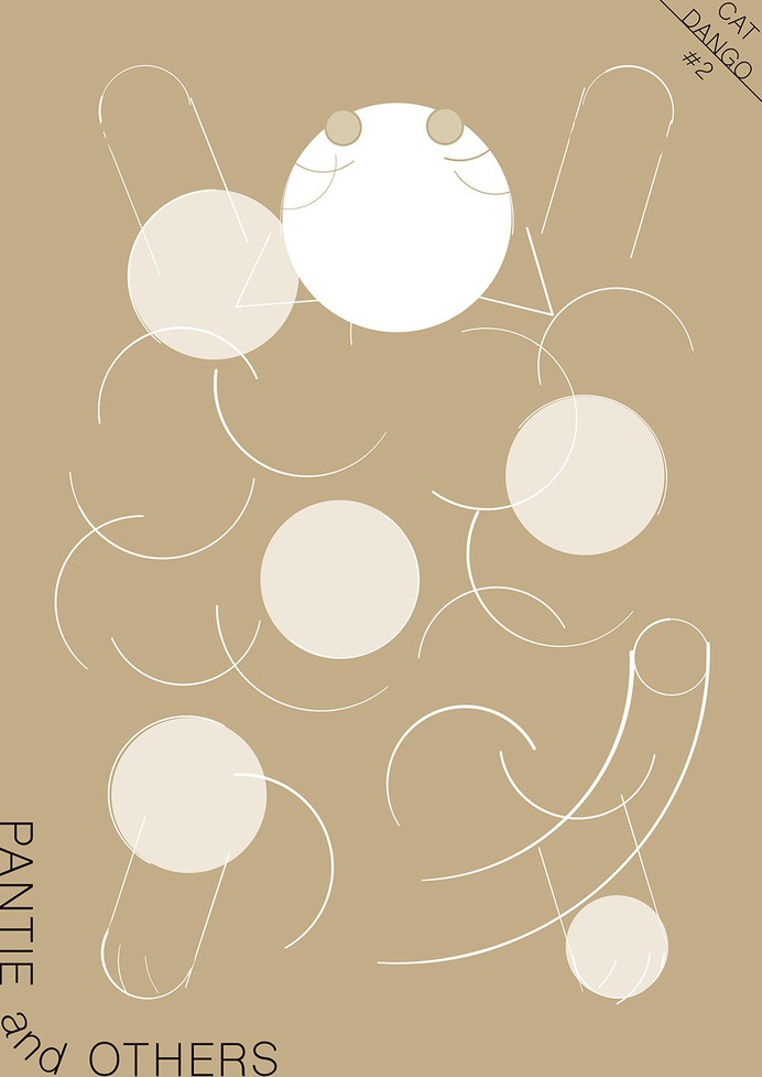CAT DANGO - minatabei.com