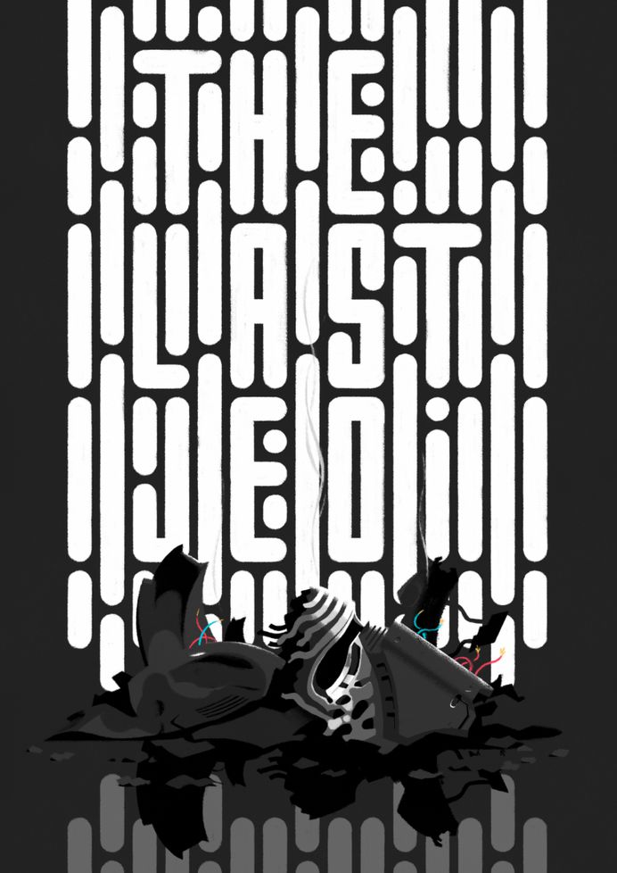 The Last Jedi Poster Design