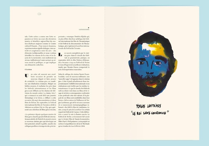 Editorial Magazine Layout Page