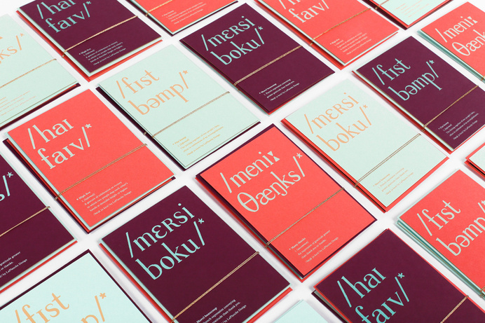 LaPlanche Design | Thank You Cards #you #print #screen #thank #phonetics #cards