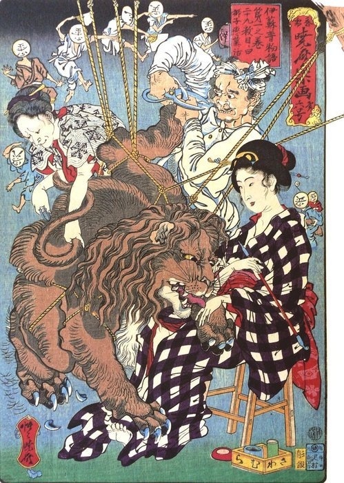 Japanese Ukiyo e: The lion falling in love. Kawanabe Kyōsai. #illustration #ukiyo