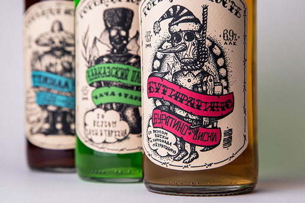 Gorkaya Yunost - Bitter Youth, Concept by Unblvbl (https://www.behance.net/Unblvbl) The concept of cocktails Gorkaya Yunost (Bitter Youth). #whiskey #dotwork #alcohol #design #label #concept #unblvbl #skull #cocktail #tequila #cola