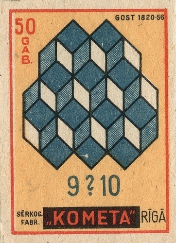 latvian matchbox label | Flickr - Photo Sharing! #matchbox #design #latvian #vintage #maraid