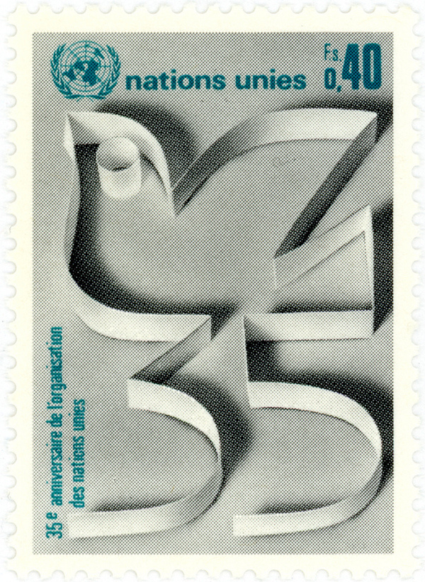 photo #stamp