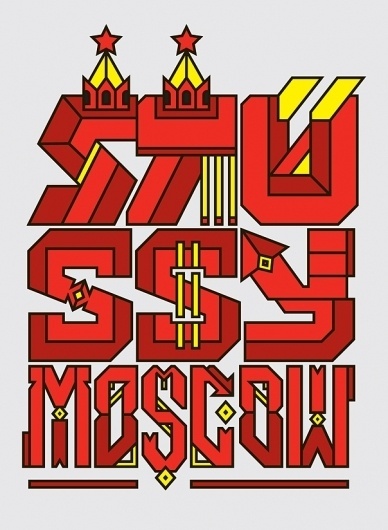CUSTOM LETTERS, BEST OF 2010 DAY 2 — LetterCult #lettering #red #stussy #illustration #sick #systems #moscow #type