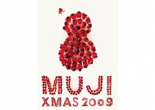 '09 MUJI Christmas Campaign | SELECTION | Nippon Design Center #concept #muji