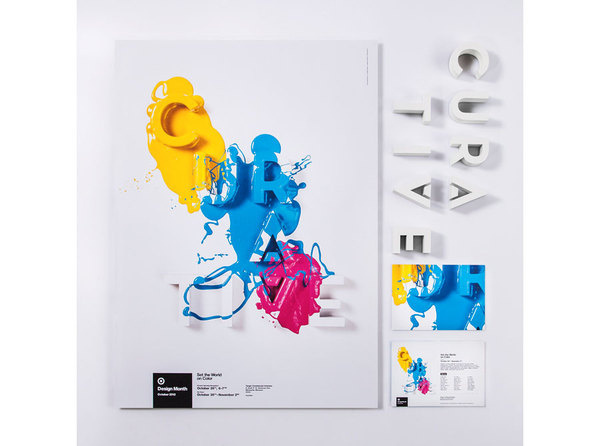 Allan Peters Target via www.mr cup.com #poster #typography