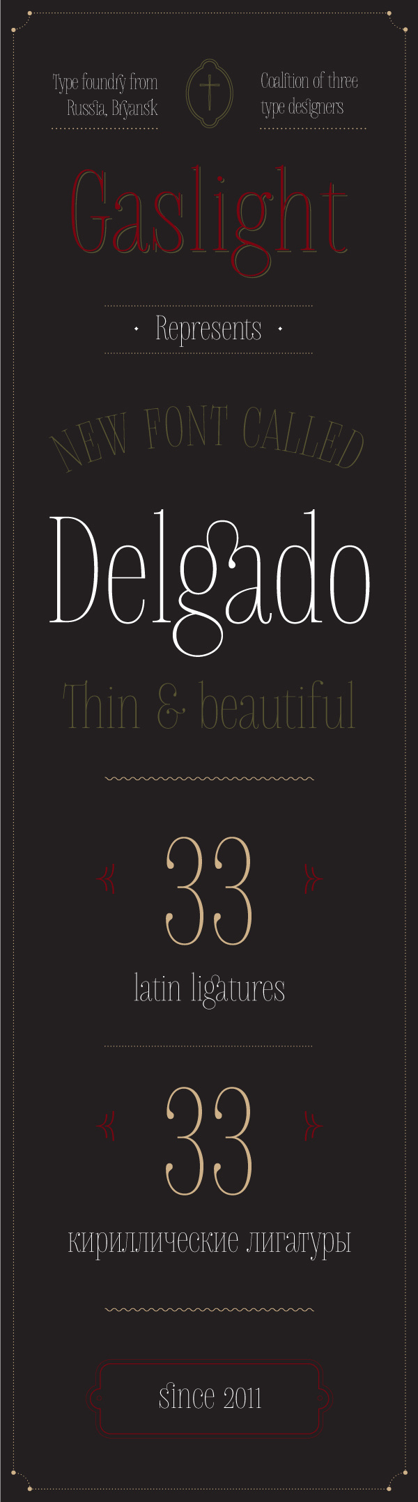 Delgado font on Typography Served #font #serif #design #ligatures #type #beauty