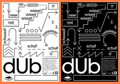 Dub #print #poster