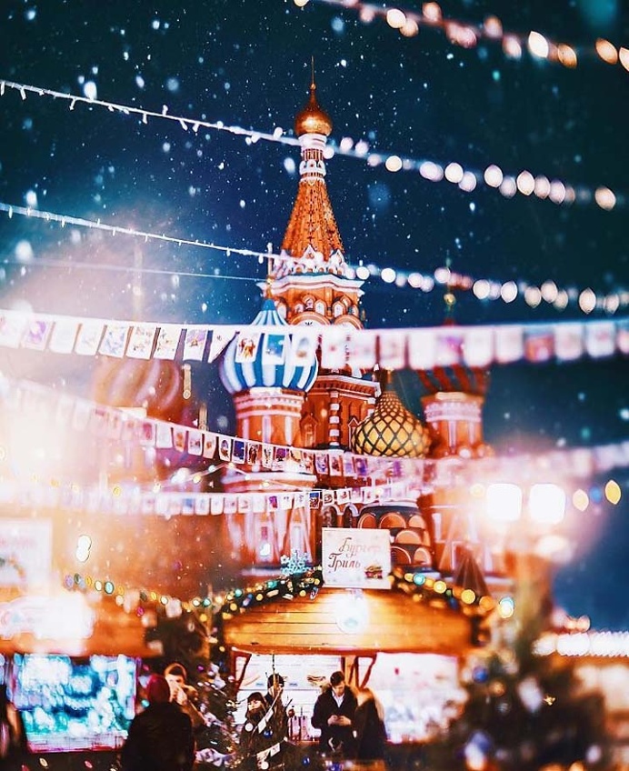 Moscow City During Christmas Festival