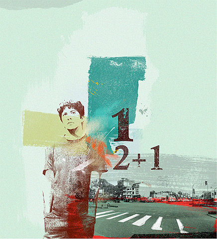 visual evasion - Collages et illustrations de Juan Marin - Graphisme #layout
