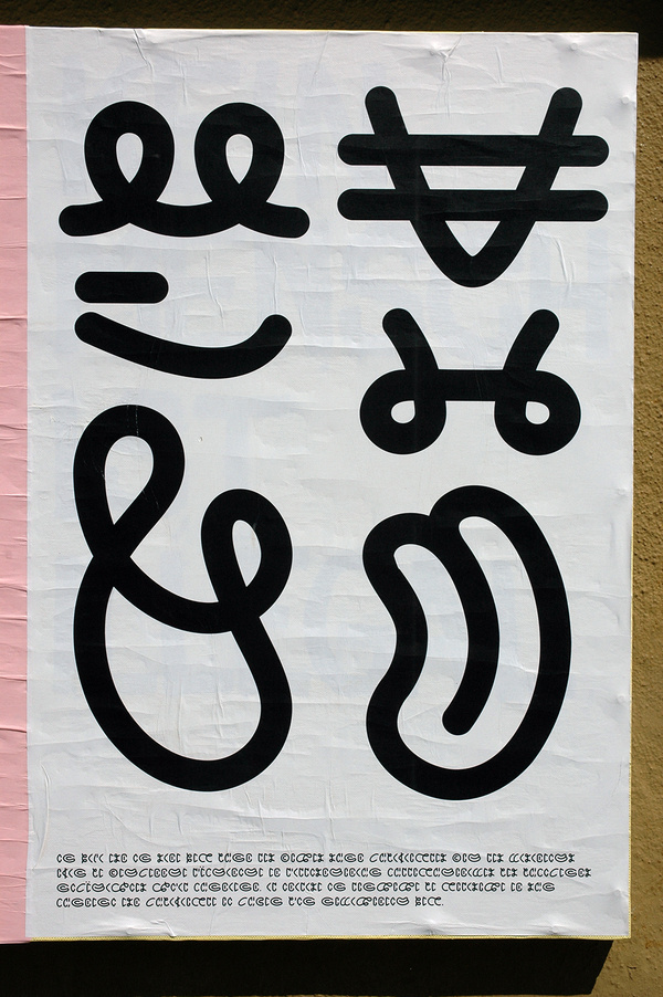 Participation àFicciones Typografika initié par Erik Brandt. Affiche (24 x36 ) composée avec lalphabet C dessiné pour le poster re_ #type #poster