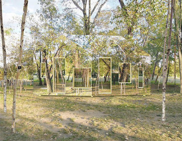 This Barn Looks Like It's Wearing An Invisibility Cloak | Co.Design | business + design #mirror #invisibile #building