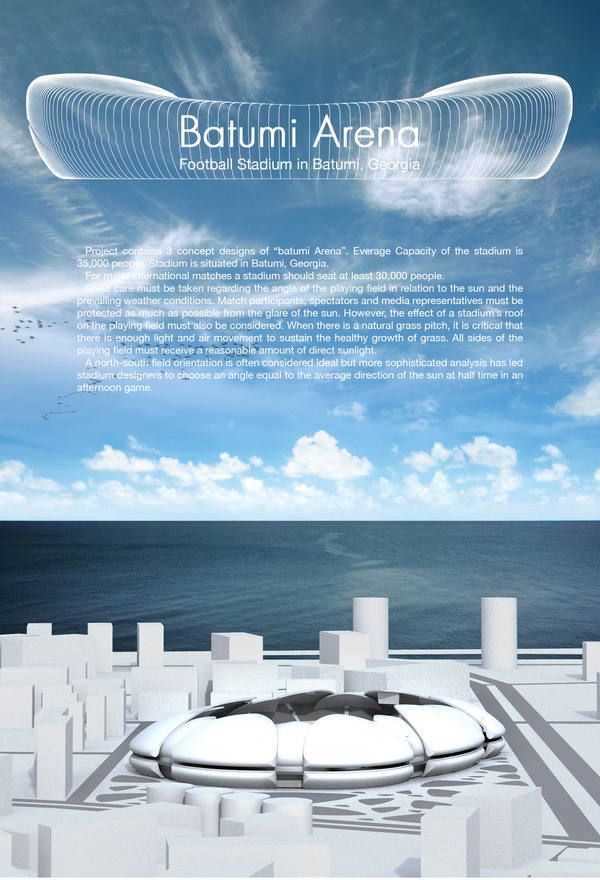 Batumi Arena. #inspiration #design #stadium #batumi #architecture #minimal #arena #football #steepstudio