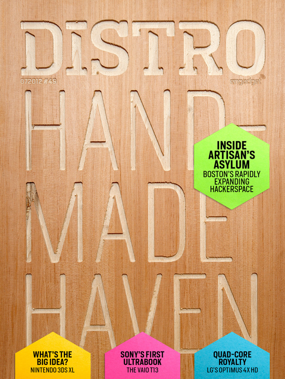 Cover of the Day: Monday Edition #of #the #cover #wood #day #made #hand