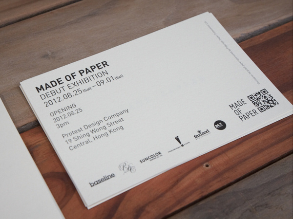 baseline workshop / made of paper invitation #graphics #graphic #prints