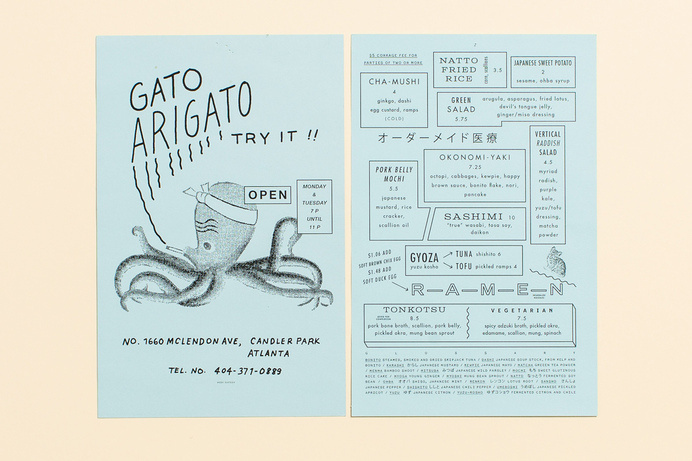 gato_01.jpg #menu