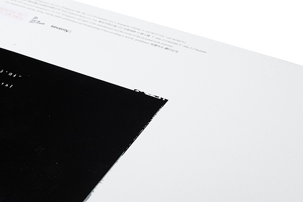 CD album #music #packaging #album #cd