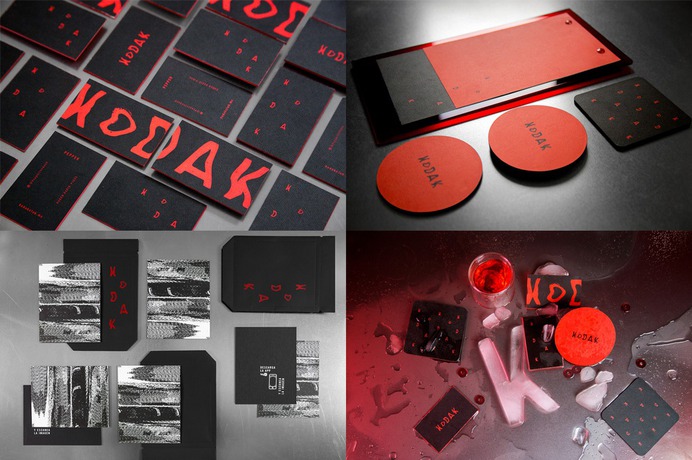 Kodak Club by Estudio Albino