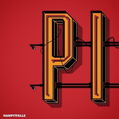 The signboard #pitfalls #wip #watm #letter #wearethemightys #typo