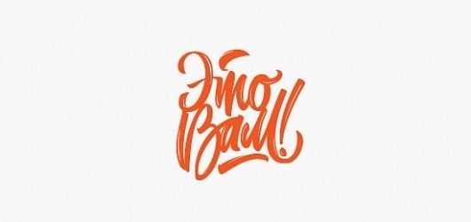 Collection of 46 Beautiful Logos using Handwriting Fonts | iBrandStudio #handwritten