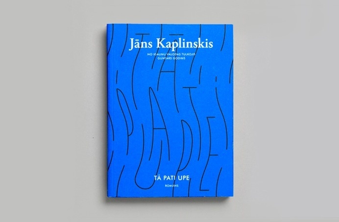 ccooll-blog: Zigmunds Lapsa #cover #book
