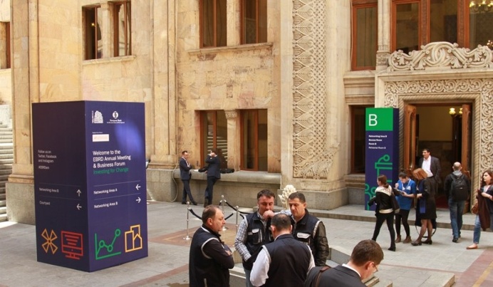 fivefootsix - EBRD #brand #corporate