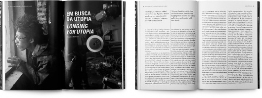 ps.2 arquitetura + design - Yang Fudong - Exhibition Catalogue #design #catalogue #yang #fudong #brazil