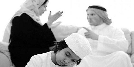 Isitkhara for Marriage Separation