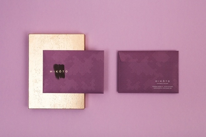A delicious brand identity for a sophisticated new Japanese restaurant in Stuttgart | Creative Boom